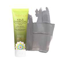 Pacifica Kale Charcoal Ultimate Detox Face Mask, Deep Pore Cleansing Clay Mask For Acne, Blackhead Removal, Blemish Control, Vegan, Purifying &Amp; Oil Control Vegan Facial Mask, 2.25 Fl Oz - 2.2 Fl Oz (Pack of 1) - 查看 7