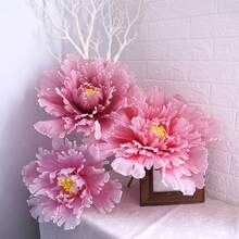 2PCS Artificial Large Peony Flower 15.7in Fake Flower Wedding Background Arch Decoration Garden Party Shopping Mall Window Display Studio Props - Dusty Pink - View 2