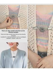 4/6pcs Vintage Sweater Shawl Clips Retro Cardigan Collar Clips Dress Shirt Brooch Clips For Women Girls Wearing | 6 Styles
