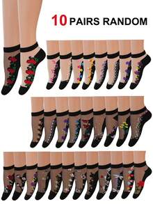 5雙女士黑色提花透氣短絲襪