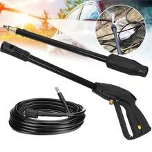 M14 High Pressure Power Washer Spray Gun Jet Lance Trigger Wash Wand 8M Hose Kit - Black - View 4