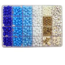 1 Box 24/10 Compartments Clay Beads, Friendship Couple DIY Bracelet Jewelry, Faux Pearl, Polymer Clay, Turtle, Letter, Starfish, Seashell, Ocean Themed, Suitable As Cute Valentine's Day, Everyday Decorative Gifts