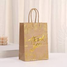 4/12/20 Stücke Geschenktüten aus Kraftpapier mit Goldfolie-Aufdruck "Danke" und Henkeln - für Hochzeit, Einkaufen, Geburtstagsfeiern, Veranstaltungen