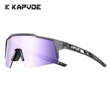 KAPVOE 1 Stück Radfahrbrille Sportbrille quadratischer flacher Rahmen aus TR90, Sandresistent & Windschutz Outdoor Fahrradbrille/Brille für Unisex, geeignet für alle Jahreszeiten und Strandaktivitäten
