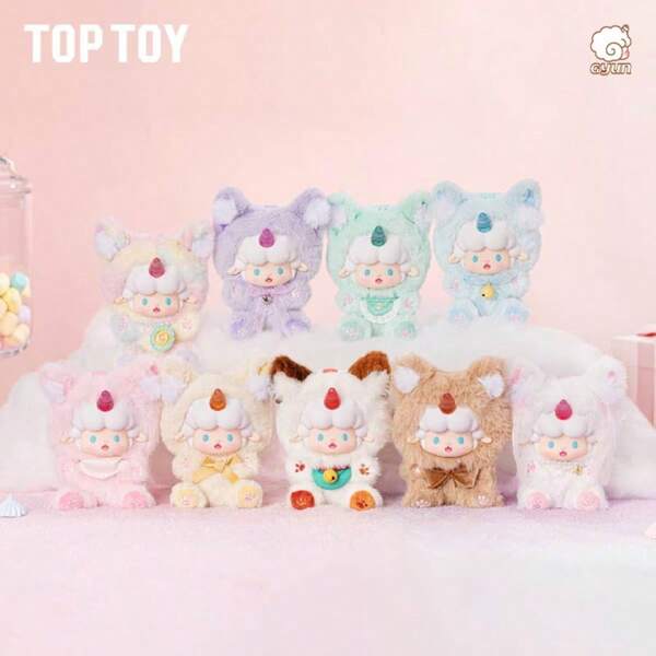 TOPTOY مجموعة هدايا عيد الميلاد سلسلة "بيت الحلوى" من توب توي، تشكيلة مغلقة من الشخصيات الكرتونية على شكل خروف لولبي وقطة، سلاسل حلية وديكورات حقائب الظهر ومواد لتزيين المكتب والمنزل
