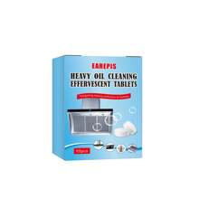 1 Box Strong Degreasing Effervescent Tablets, Shine Cleaning For Kitchen Utensils, Effective On Stubborn Grease And Oil Stains, Suitable For Cleaning Kitchen, Stove, Dishwasher For Restaurant Use