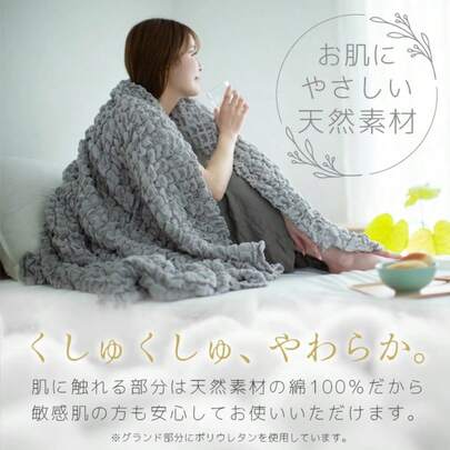 くしゅくしゅケット ガーゼケット タオルケット シングル ハーフ 綿 100×140cm 140×190cm 丸洗いOK ガーゼ ケット ふんわり やわらか 肌にやさしい お昼寝 ケット ごろ寝 コットン 寝室 リビング キャンプ 車内