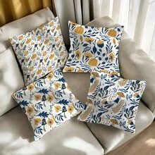 4pcs Leaf, Pumpkin, Mushroom Illustration Cushion Cover Set, Soft Peach Velvet Material, 45*45CM Single-Sided Print, Suitable For Home, Bedroom, Living Room, Sofa, Decorative Pillow Cover, Gift