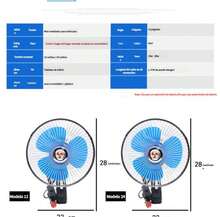 6 Ventilador Eléctrico de 8" para Vehículo – Clip Resistente, Funcionamiento Silencioso y Enfriamiento Instantáneo - Azul - Ver 4