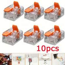 10pcs Universal Compact Wire Connectors, Splice Electrical Wire Terminals, Household Connector