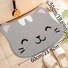 1 pièce Super mignon tapis de bain antidérapant motif chat dessin animé Huanhuan - antidérapant, absorbant, facile d'entretien, tapis de décoration pour la maison 50x60cm, parfait pour la décoration quotidienne, parfait pour Noël