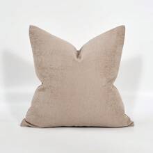 1 Set luxuriöser dekorativer Kissenbezug, strukturierter quadratischer Sofakissenbezug Heimdekoration, moderner gestrickter Kissenbezug ohne Füllung, geeignet für Sofa, Wohnzimmer, Schlafzimmer, Landhausstil, auch als Geschenk