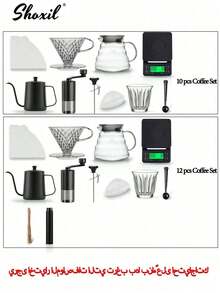 shoxil 02# Bộ dụng cụ pha cà phê thủ công - Bộ pha cà phê hoàn chỉnh 4/6/8/10/12 món, bao gồm ấm cổ ngỗng, bình pha cà phê thủy tinh, cân điện tử, máy xay cà phê và 100 giấy lọc. - V60 Kích thước 02 - Xem 10