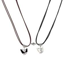 2 Stücke einfaches Bestes Freunde Paar Schwarz & Weiß Schmetterling Leder Kordel Magnetketten Set
