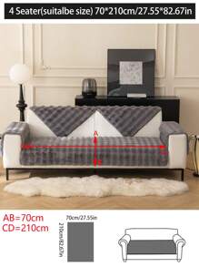 1pc Thick Plush Sofa Cushion Cover, Anti-Slip Sofa Protector, Dust-Proof Washable Sofa Slipcover, Deep Gray Dirt-Resistant Home Decor Pet-Friendly Cover, Suitable For Bedroom, Office, Living Room, L-Shaped And 1/2/3/4 Seat Sofa