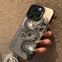 Dragon Pattern Frosted Acrylic Anti-Fall Phone Case For XS Max XR 7 8 11 12 13 14 15 16 Pro Max Plus A12 13 14 30 32 34 50 50S 51 52 E S S21 22 23 24 FE Plus Ultra Redmi 12c Poco X3 5 6 13c 9 A2 Note 9 10 12 13 Pro Case - J1-MGLJBGMIMD09J1 - 查看 4