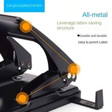 1pc Dual Hole Puncher, Portable Puncher, A4 Paper A5, Multifunctional Document Puncher, Loose Leaf Bill Card Binding, Office Supplies, Hand Account Metal Puncher, Stationery Accessories, School Supplies, Suitable For Boys And Girls, Students, White-Collar Workers, Teachers, Warehouse Staff, Etc,Back To School