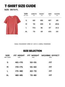 T-shirt da uomo in cotone a coste, stampa in stile vacanza al mare, nuovi capi sportivi da uomo in stile college per primavera ed estate, top a maniche corte da uomo alla moda, morbidi e traspiranti, di colore verde fagiolo. - Verde - Visualizzare 6