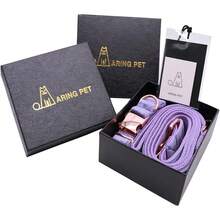 Local Delivery-ARING PET Velvet Dog Collar And Leash Set, Soft Purple Dog Collar And Leash, Adjustable Collars For Dogs - 紫色 - View 3