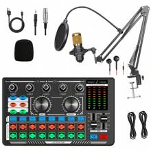 Live Sound Card And Audio Interface With DJ Mixer Effect And Speech Converter, Stereo Mixer, Suitable For Live Streaming, Recording Studio, And Gaming