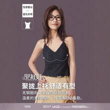 Beauty Essentials - Negro - Ver 1