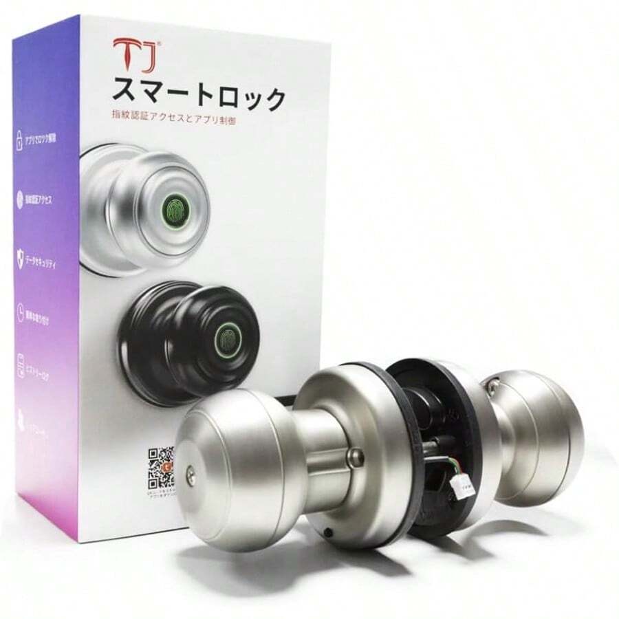 Smart Door Lock - Japan A Type Plug(100V) - View 1