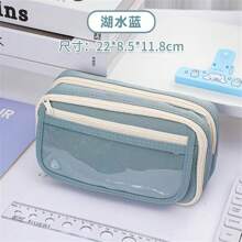 2025 Latest Clear Large Capacity Pencil Case, Stationery & Cosmetics Storage Bag, Back To School Essential Pencil Pouch, Pencil Box, Storage Bag, School Supplies, Pencil Pouch, School Bag