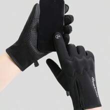 1 Paio di guanti ciclismo invernali, guanti da sci per esterni, imbottitura in pile caldi e spessi, compatibili con touchscreen, antifreddo per uso casual quotidiano, unisex