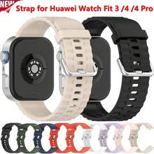 Correa de reloj deportiva de silicona con diseño de neumático compatible con Huawei Watch Fit4/Fit4 Pro para hombres y mujeres, suave y cómoda, también compatible con Huawei Watch Fit3