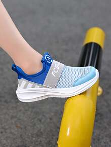 全新儿童一脚蹬休闲运动鞋，男女款透气网眼双层舒适儿童运动鞋