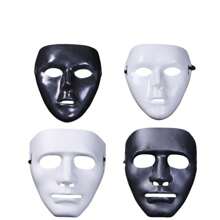 5 piezas Máscara de mascarada clásica, accesorios de broma de cara completa de color blanco puro, personaje de Halloween, props de fotografía de Set de roles, suministros divertidos para fiesta LARP, accesorio de actuación en el escenario, máscara, utilería, mascarilla divertida, disfraz, fantasma, masca aterradora