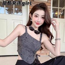 Beauty Essentials - Dark Gray - View 1