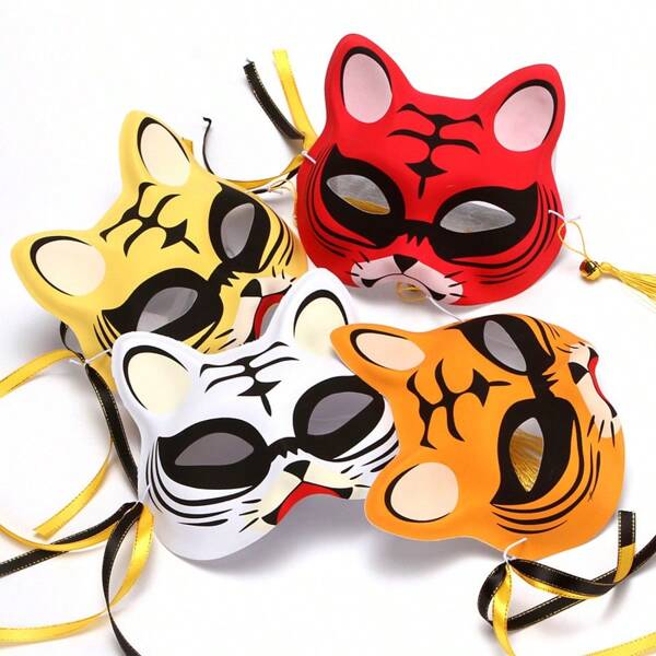 Full Face Leopard Cat Mask, Funny Party Masquerade Prop, Night Market Mask