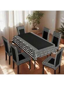 1/4/6 Peças Conjunto de Capas de Cadeira com Estampa Geométrica de Borda em Bottom Preto Clássico, Adequado para Decoração Moderna Interna de Casa, Restaurante, Hotel. Toalha de Mesa Adequada para Mesas Quadradas, Capas de Cadeira Elásticas Laváveis - YT-025 - Visão 17
