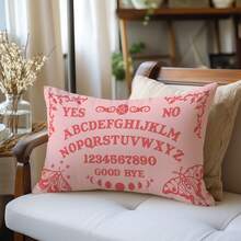MEMNUN 1pc/2pcs Mysterious Ouija Board Pattern Pink Printed Polyester Pillow Cover [No Pillow Insert], 11.81*19.71in(30*50cm)/15.75*23.62in(40*60cm), [Single-Sided Printing], Daily Decor Lumbar Cushion Cover, Room Decor, Home Decor, Bedroom Decor, Room Decoration Stuff For Sofa, Bed, Living Room, Bedroom, Car, Office, Hotel, All Seasons, Perfect Gift For Family And Friends - Multicolor - View 1