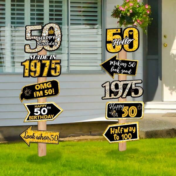 1set Vintage Golden 50th Birthday Yard Sign - Classic 1975 Themed Paper Photo Prop Without Power, Suitable For Birthday, Anniversary, Tailgate Party