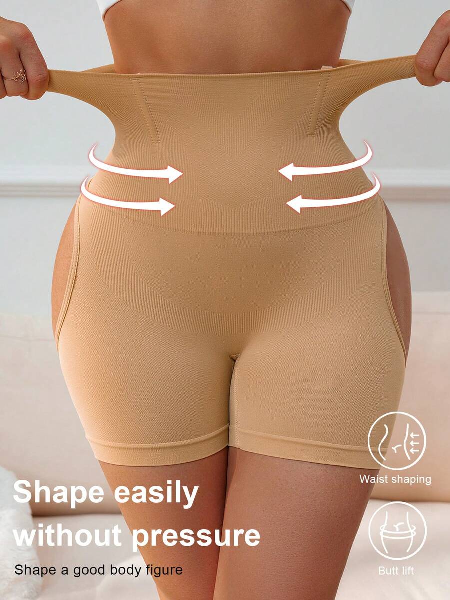 Women's Seamless High Waist Butt Lifting Tummy Control Shapewear Shorts - Apricot - View 1
