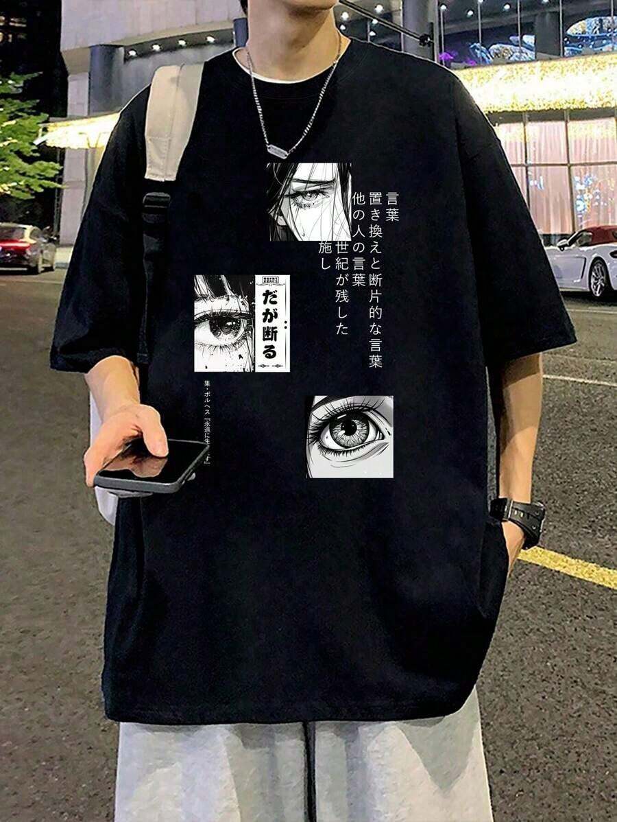 Manfinity Dauomo Men's Anime Character Japanese Print Crew Neck T-Shirt - trắng - Xem 1