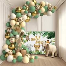 133pcs Jungle Animal Theme Balloon Garland Set, Including Green, Skin Color, Sand White, Gold Latex Balloons, Perfect For Birthday Party Decorations, First Birthday, Shower Decorations, Outdoor Decorations, Cartoon Animal Theme Party Supplies - Multicolor - View 6
