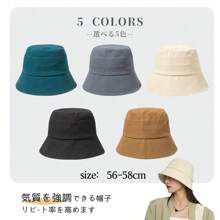 Sun Visor Hats