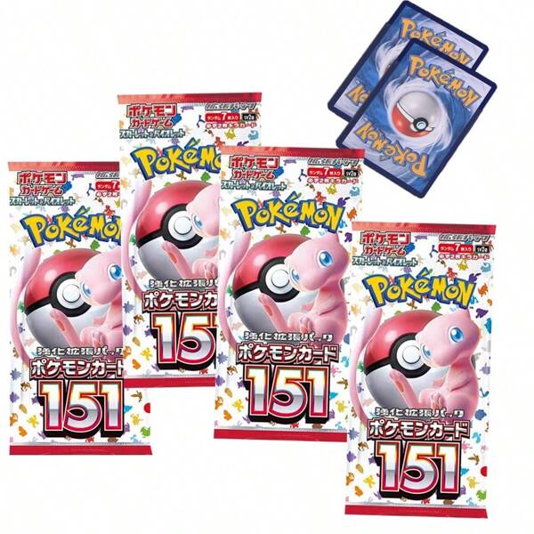 pokemon 360Pcs Box-Packed Pokémon Cards, (V Series, Vmax, GX Rare Cards), 30pcs3 Package, 60pcs6 Package,TCG Super Premium Battle Card Box Collection Set,Anime Games Cards, GiftsFor Anime Fans, Adults Holiday Gifts, Party Suppliess, Holiday Accessories,School Supplies,Back To School
