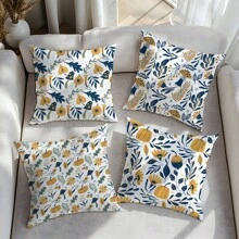 4pcs Leaf, Pumpkin, Mushroom Illustration Cushion Cover Set, Soft Peach Velvet Material, 45*45CM Single-Sided Print, Suitable For Home, Bedroom, Living Room, Sofa, Decorative Pillow Cover, Gift