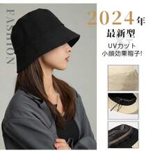 Sun Visor Hats