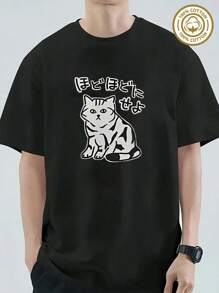Men Sports Tees & Tanks