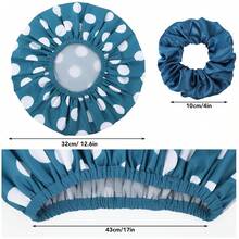 2 Packs Large Shower Caps For Women, Waterproof Shower Cap Double Layers Bath Caps With Hair Scrunchies For Long Thick Hair - 深藍色,深綠色 - 查看 2