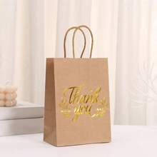 4/12/20 Stücke Geschenktüten aus Kraftpapier mit Goldfolie-Aufdruck "Danke" und Henkeln - für Hochzeit, Einkaufen, Geburtstagsfeiern, Veranstaltungen