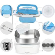 Poligono Electric Lunch Box Food Warmer 220V 12V, 1.5L Portable Electric Lunch Box For Home And Car, Container Made Of 304 Stainless Steel. - 藍色 - 查看 3