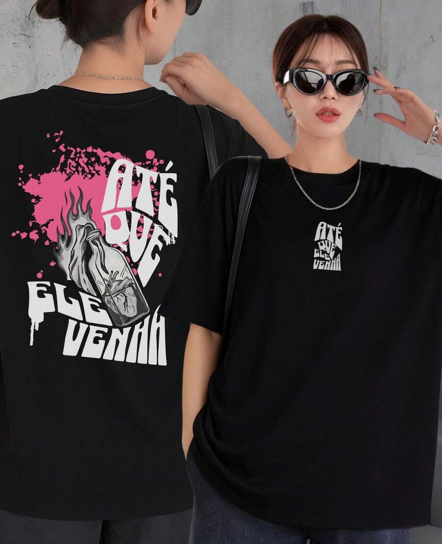 Christian T-Shirt Until He Comes Corinthians 1 Faith Jesus God Bible Verse Unisex Shirt 100% Cotton Blouse - 黑色 - 查看 1