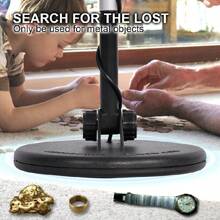 Handheld Underground Metal Detector, Beach & Outdoor Treasure Hunting Equipment, High Sensitivity Metal Detector With Display Screen, Easy To Use, Suitable For Beach And Outdoor, Finding Lost Coins And Other Metal Objects
