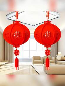 1/3 中国新年灯笼，红色中国灯笼，2025 新年庆祝装饰，带小灯笼，春节红灯笼，新年装饰和吉祥吊坠 - 彩色 - 查看 8